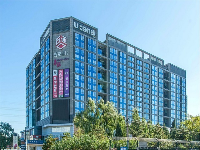 山东声音米奇和米妮的太空火箭品牌